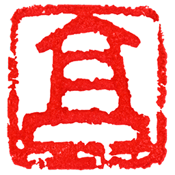 数字敦煌 logo
