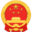 临夏县人民政府 logo